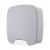 HomeSiren white