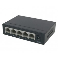 Комутатор ATIS Commutator FT05