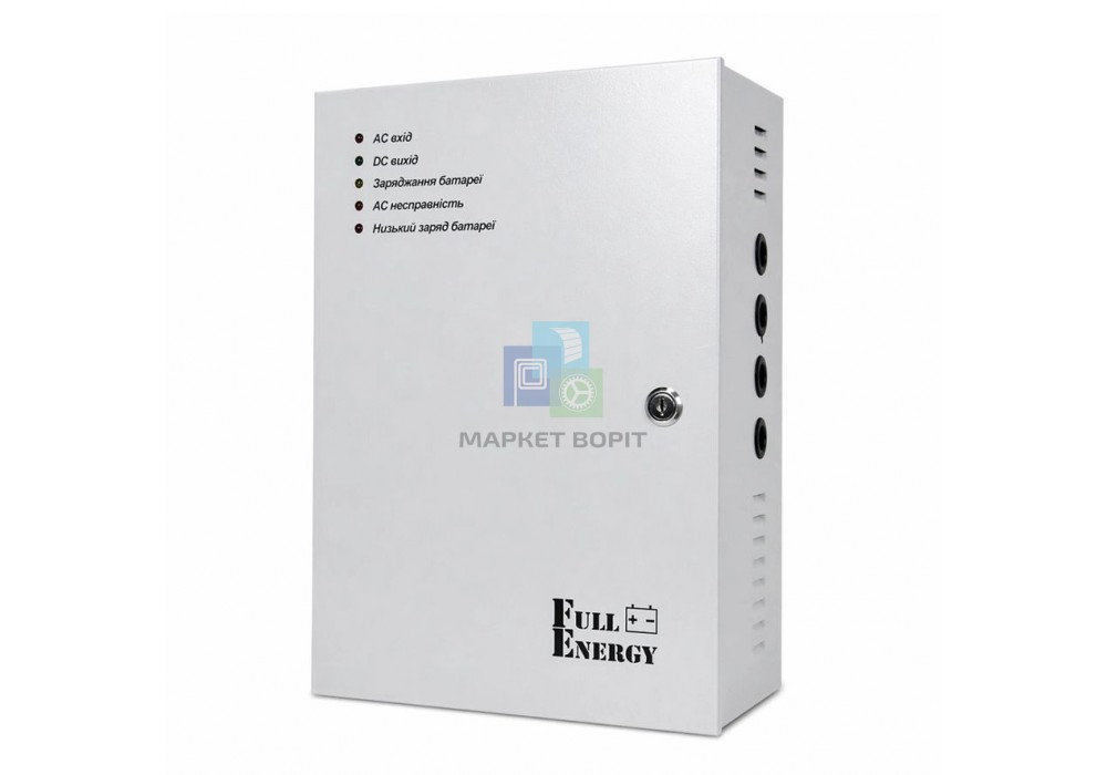 Бесперебойный блок питания Full Energy BBGM-2410 Pro 24 В / 10 А